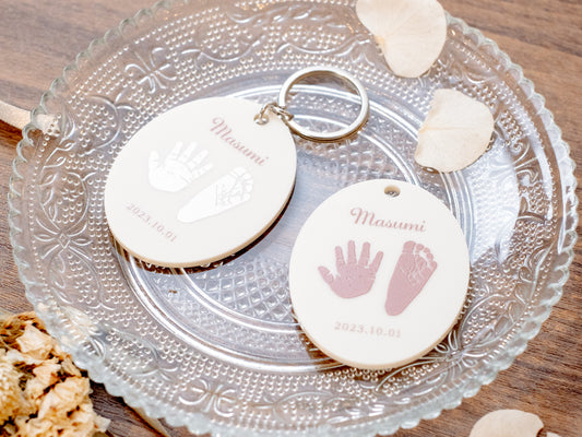 手形足形タグキーホルダー【両手足】